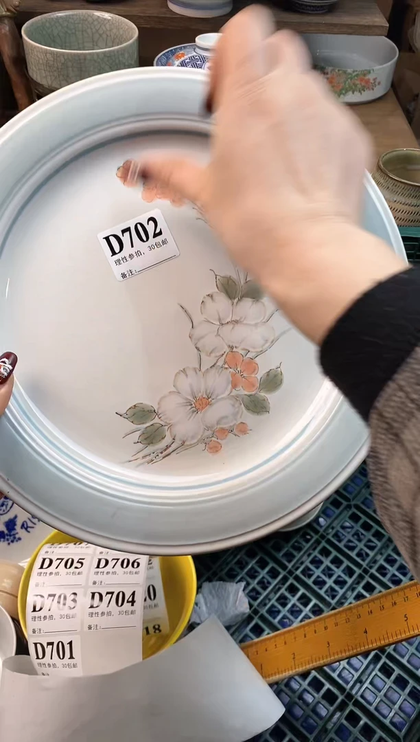 【闪购商品】瓷片[○･｀Д´･ ○]