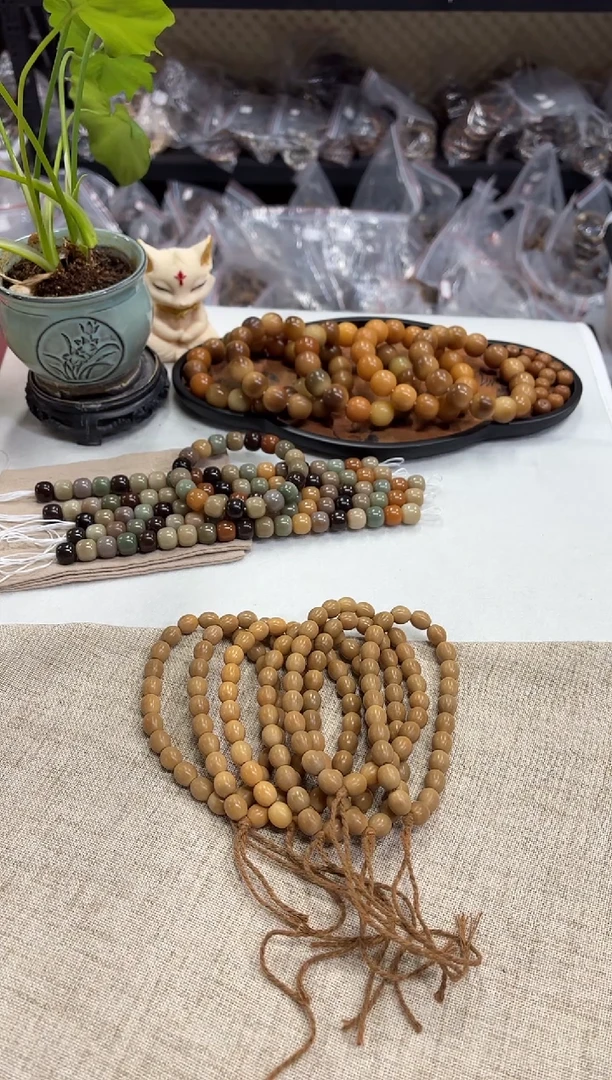 菩提根/象牙果手串1.0瑕疵不挑（618）+2颗备珠