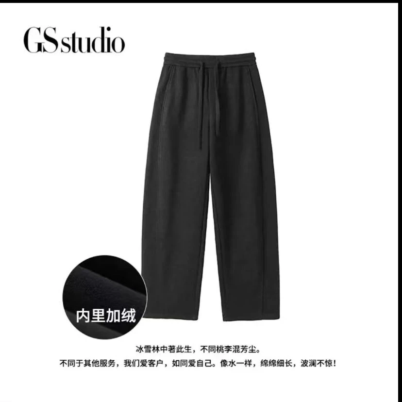【冬日暖阳】冬季新加绒加厚自发热醋酸羊毛无冰感显瘦弯刀裤HN6008
