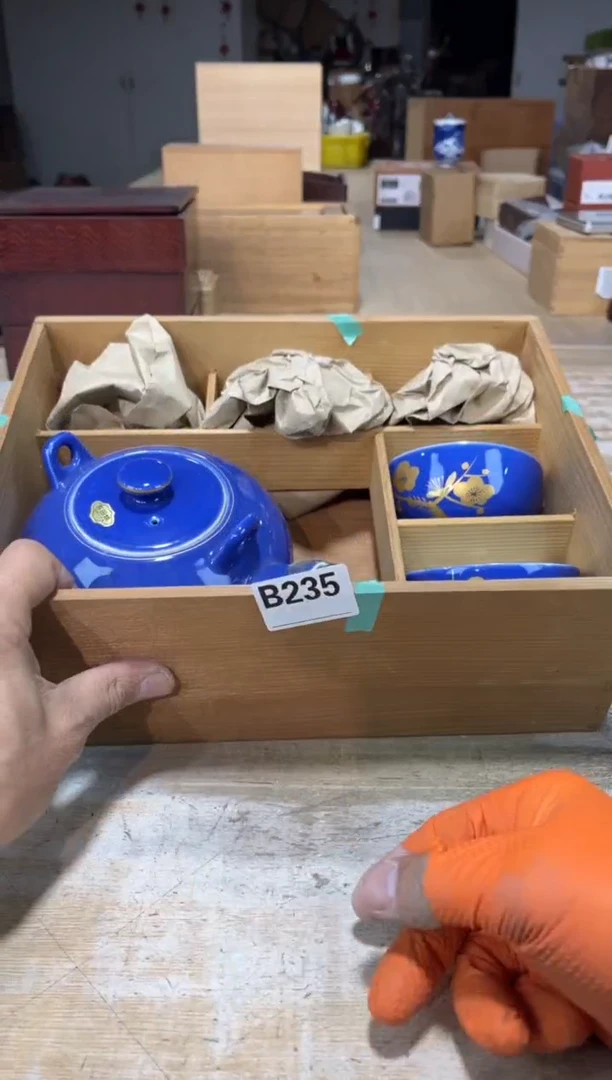 直播定闪专用链接8888此****言直播定闪专用链接8888
