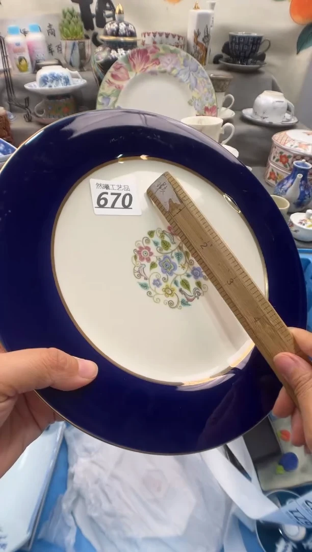 瓷片贝*670