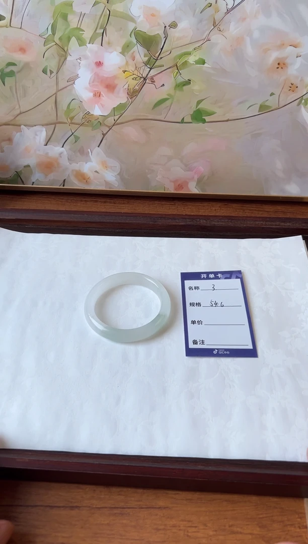 石英岩玉手镯未镶嵌豌*荚3