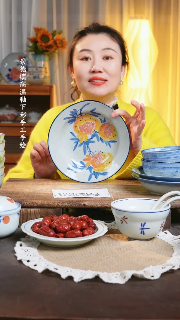 【闪购商品】碗福利  高温釉下彩手工手绘