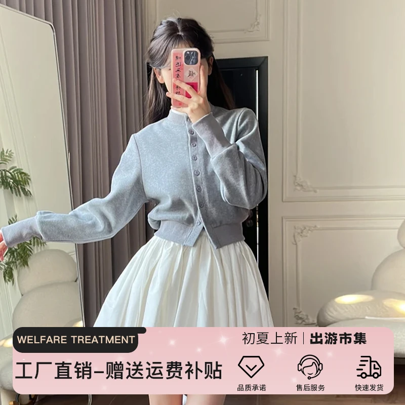 8123小个子香风连衣裙春秋2025新款富家千金高级感miu系穿搭短裙