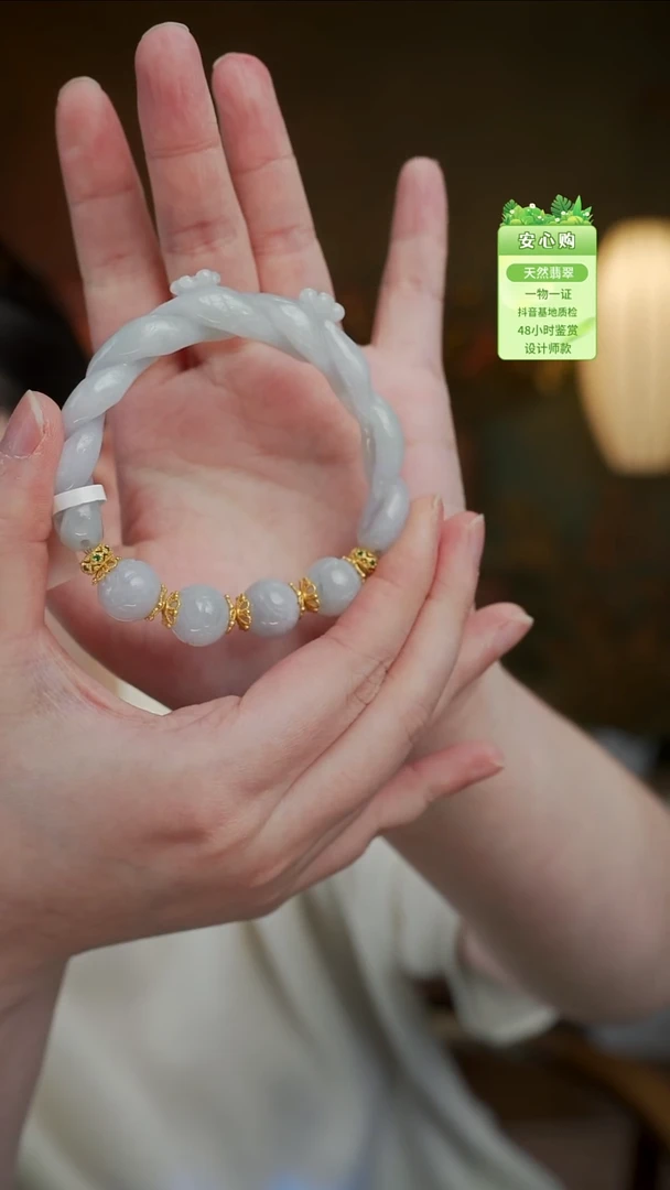 颈饰未镶嵌翡翠56/57/809