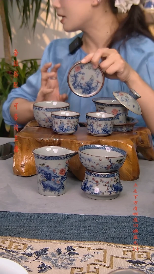 简装家用款7件套 老陶泥开片纹陶瓷茶具