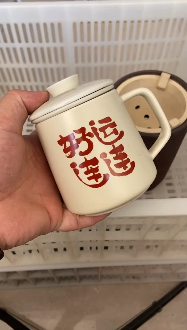 杯无运费险有瑕疵的摄影的产品有使用过的痕迹有点脏介意勿拍