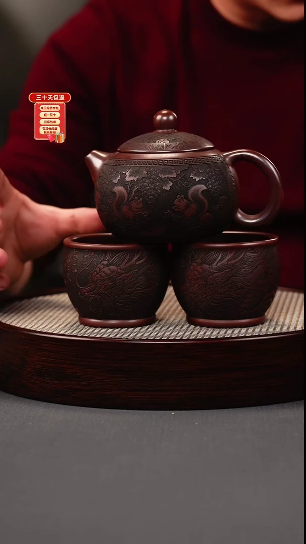 茶壶紫砂石红 西施 鼠来宝（加两个杯子）