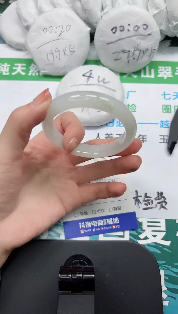 【闪购商品】石英质玉手镯合金K299-52