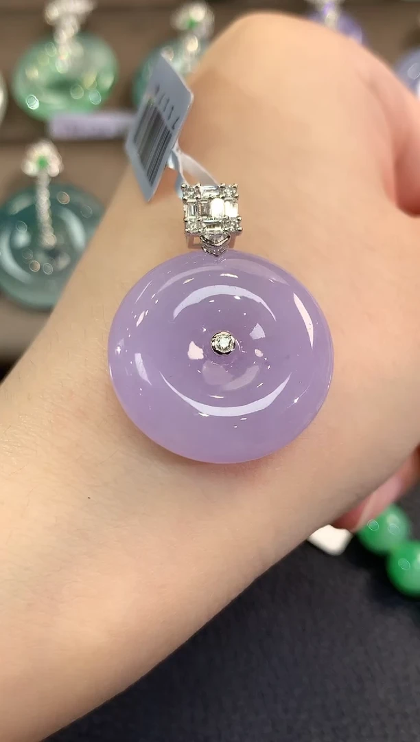 翡翠18K金镶嵌吊坠(不含链)春日珠宝 B94紫货有色差