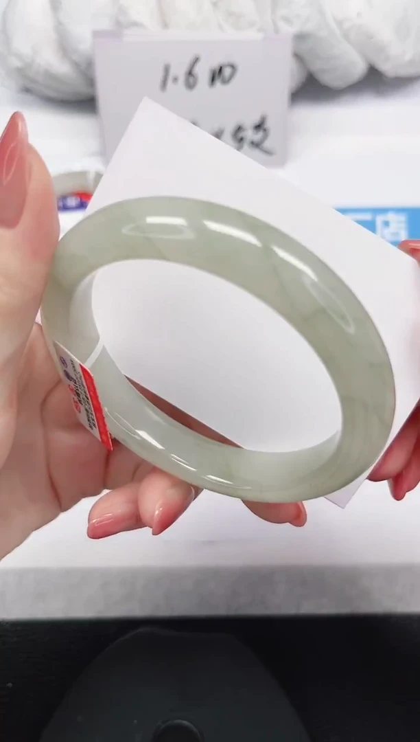 未镶嵌手镯石英岩玉116-60/61