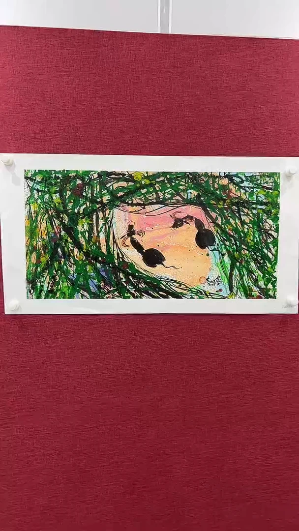 国画赵燮绘画2pc藤萝画集作品