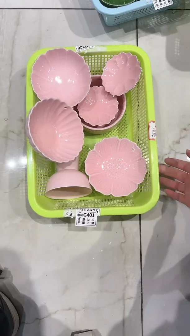 【闪购商品】微瑕商品 介意勿拍