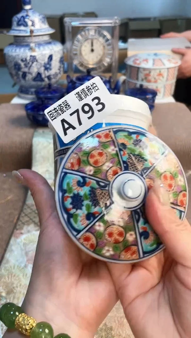 塑料321323123123123