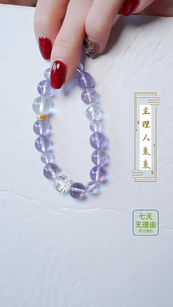 【闪购商品】水晶手链银S925镶嵌@@@@@@@@