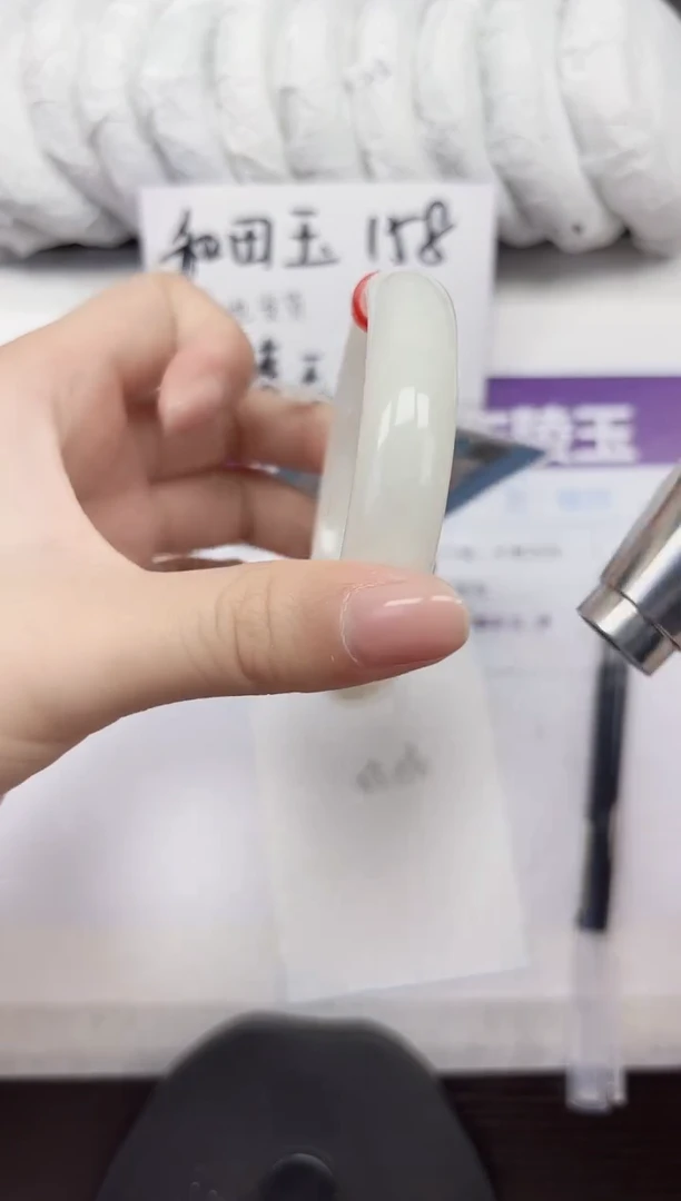 未镶嵌手镯和田玉A237-55.56