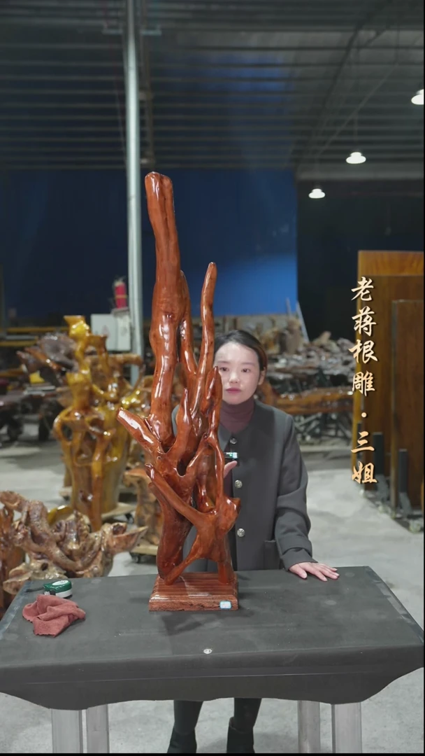 木金丝楠摆件30-28-110