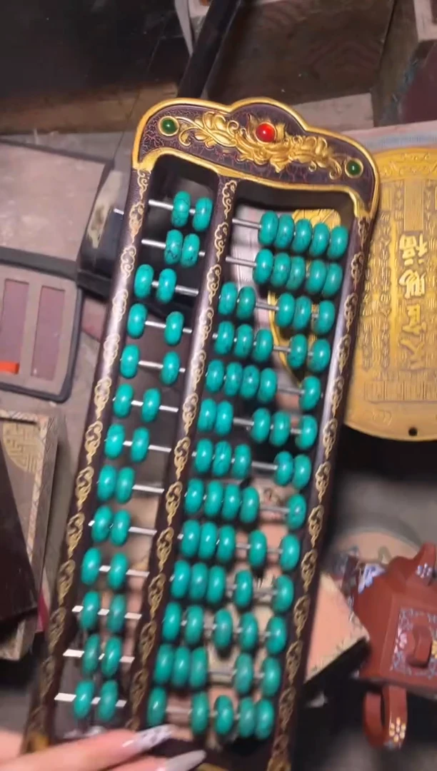 木雅琪精品专属链接A