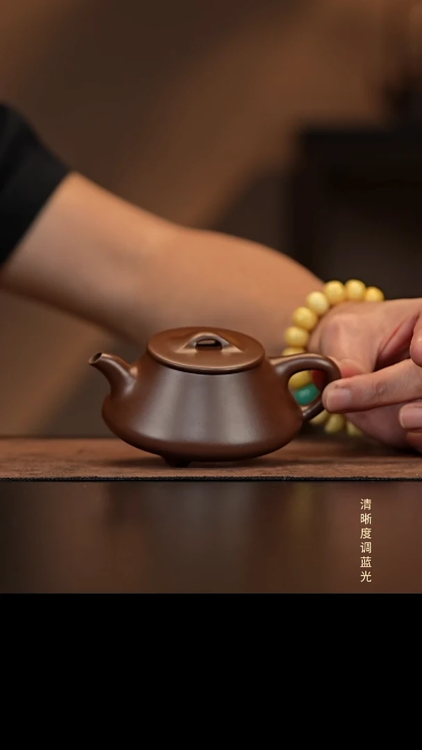 允禾斋  紫砂壶  德根石瓢
