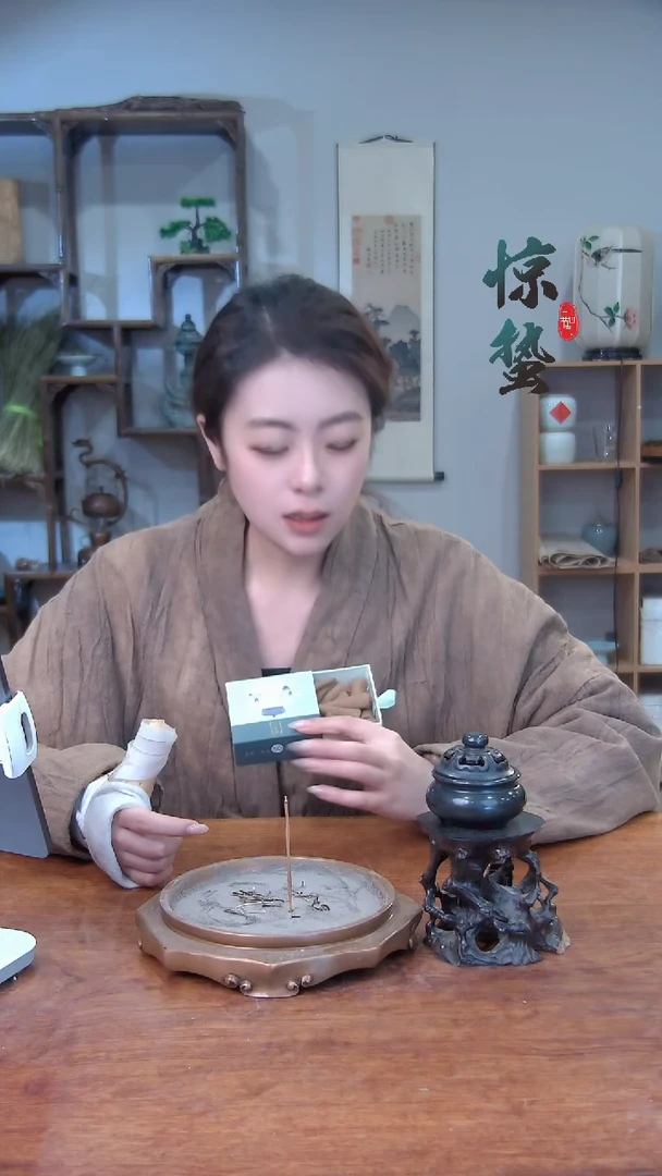 【闪购商品】 50藏香白面塔香手工塔香