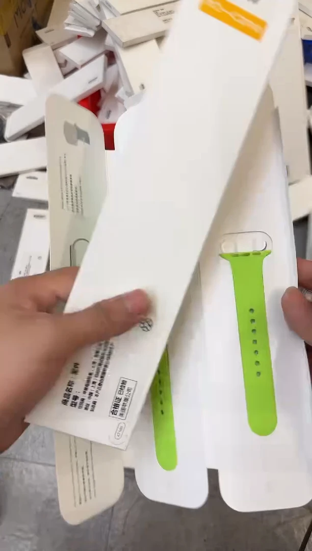 99新95号 绿色硅胶三节 大表盘通用
