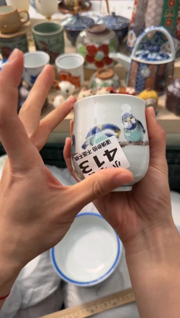 【闪购商品】瓷片413AAAAAAAAAAAAAA