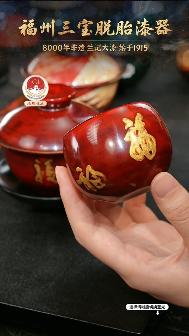 一物一拍 以商品图片为主
