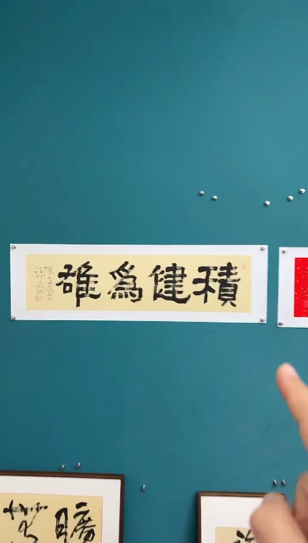 竖款中国传统艺术纯手工托底