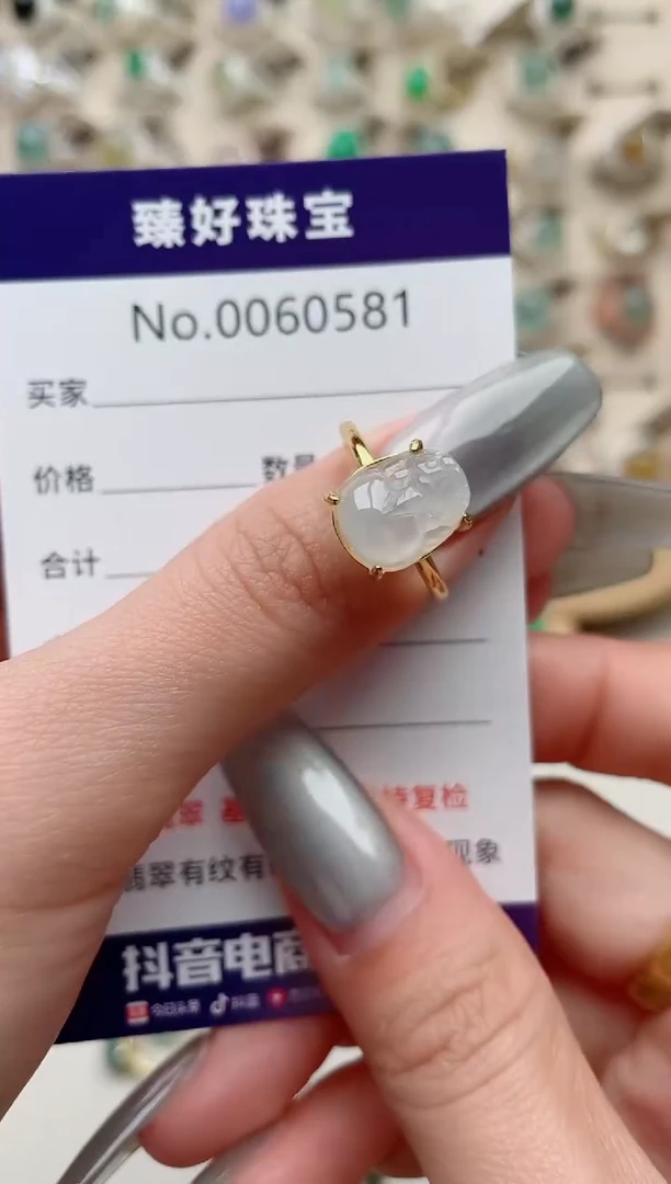 【闪购商品】翡翠戒指银S925镶嵌.........