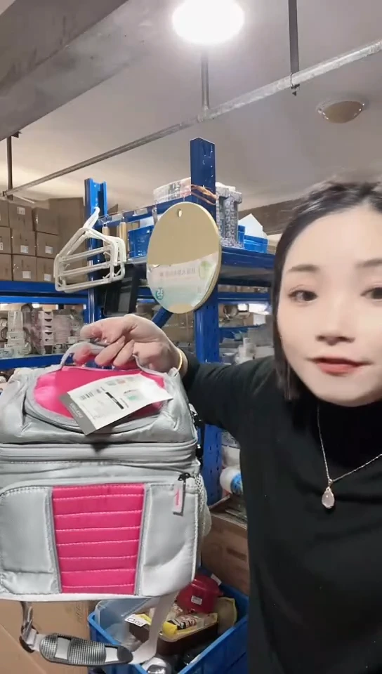 【闪购商品】瓷片进口家用乐口保温包大号C581