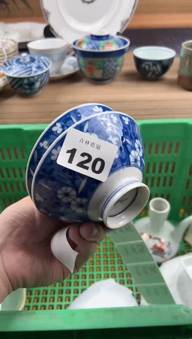 瓷片自*瓷片       120