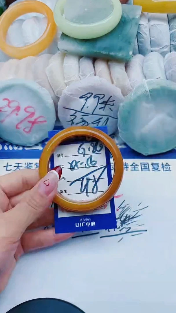 未镶嵌手镯石英质玉G186+55-56