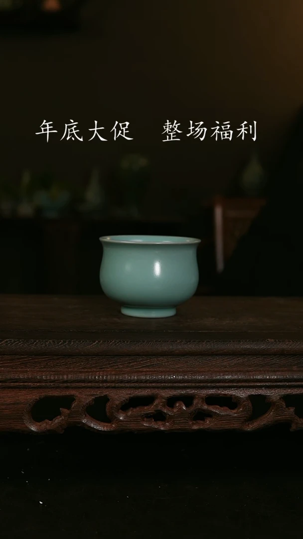 【闪购商品】其他布托手工玉兰杯