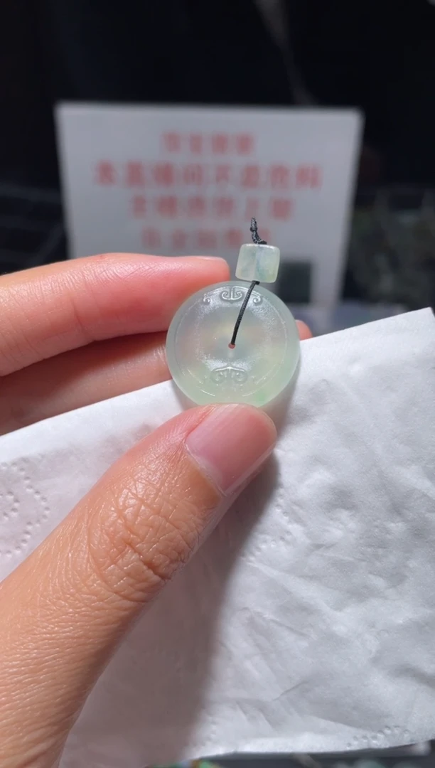 未镶嵌定制翡翠|毛货其它+0