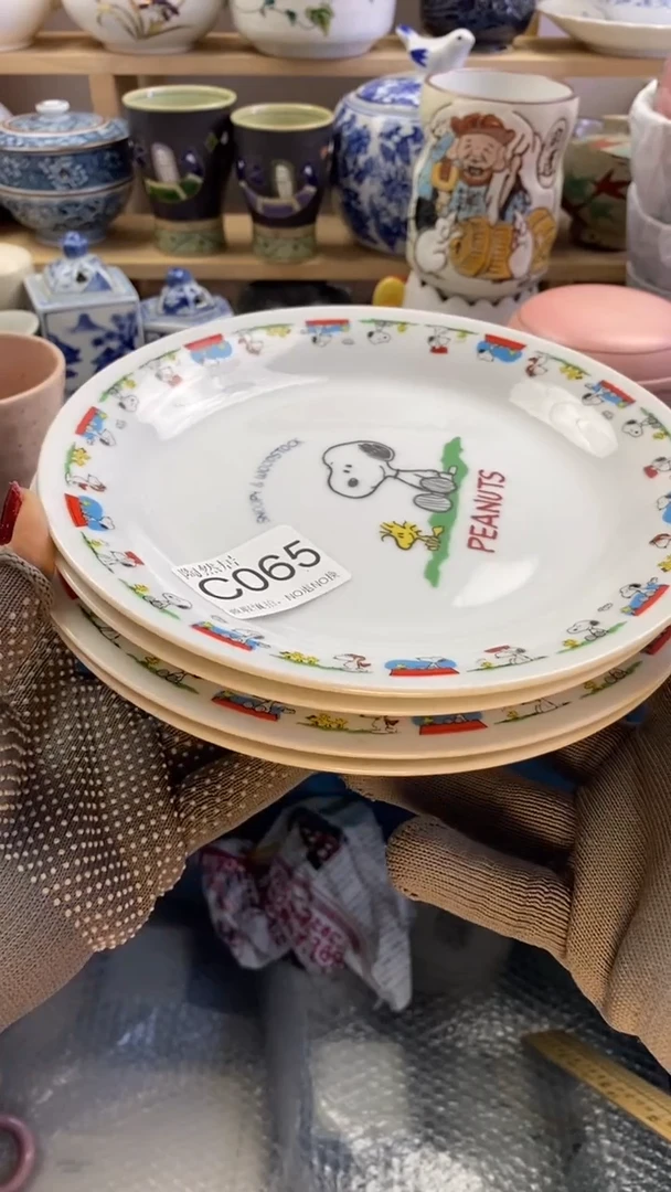 瓷片m**陌回流瓷器默认微瑕C065