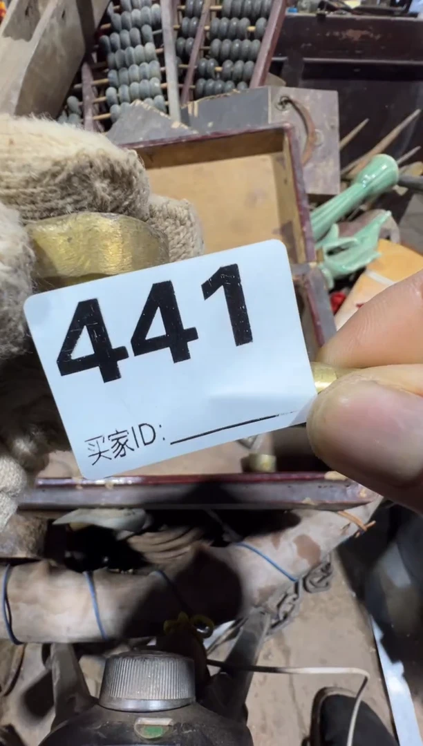 唐*映08180老王直播间专属链接