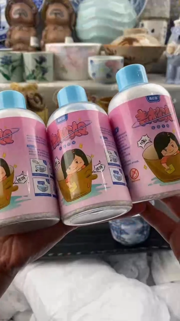 【闪购商品】3333