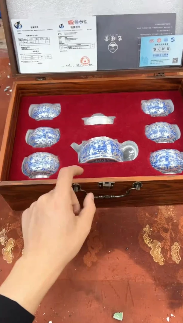 1孤品商品链接@@@@@@@@
