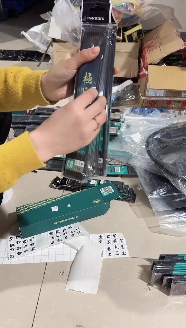 金秀无刺3号  0.6#  发5板 编码35