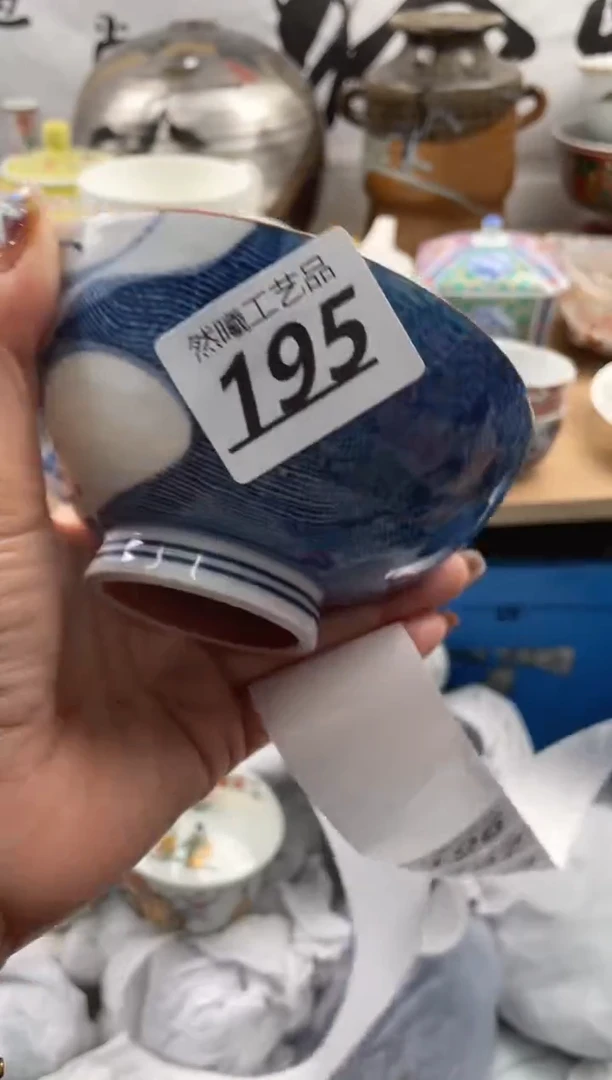 【闪购商品】瓷片195          