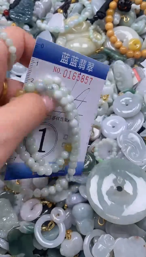 【闪购商品】翡翠颈饰未镶嵌闪购0165857多样性发其一