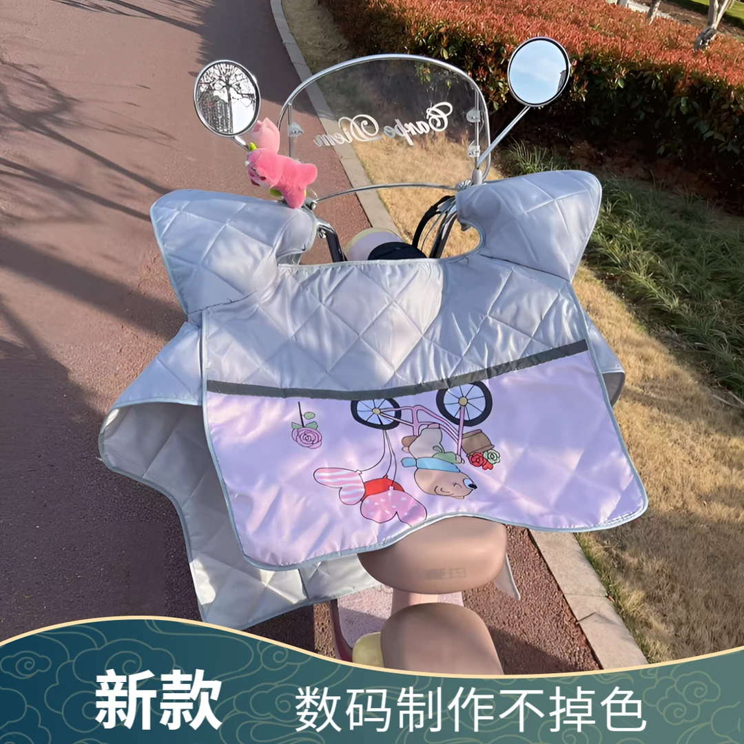 新款夏季防晒挡风被优质面料通用车型