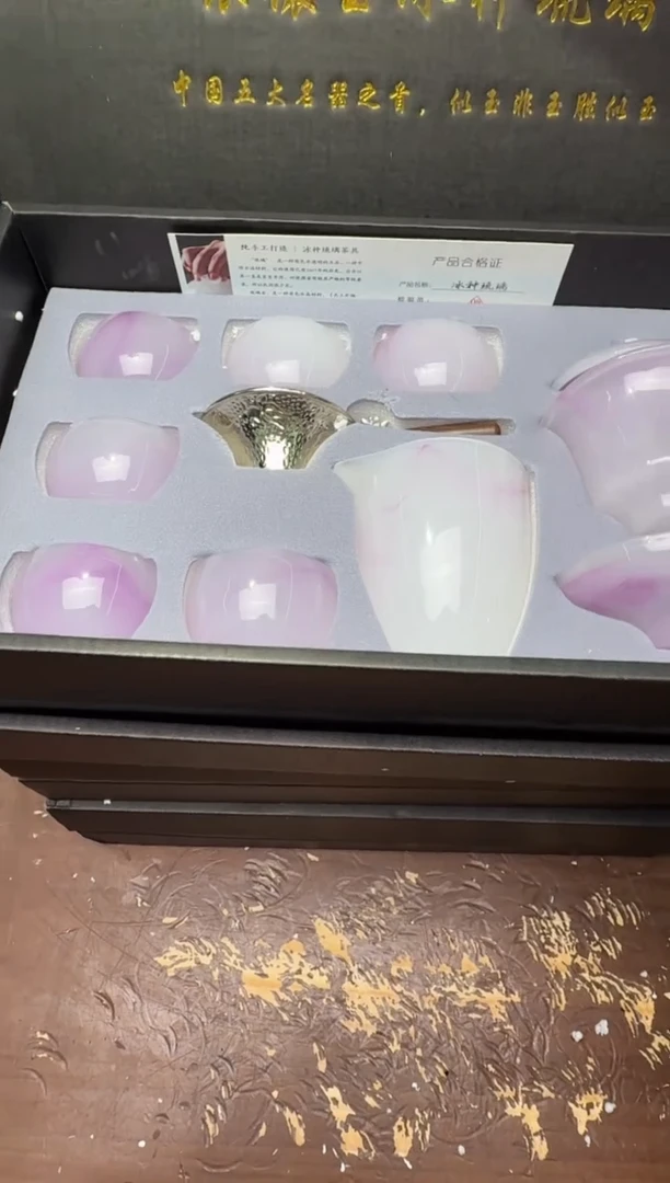 银镶玉冰种琉璃-紫色@@@@@@@@@@@@@@@@@@