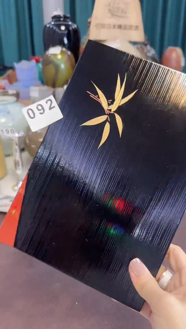 092中古商品 谨慎参拍