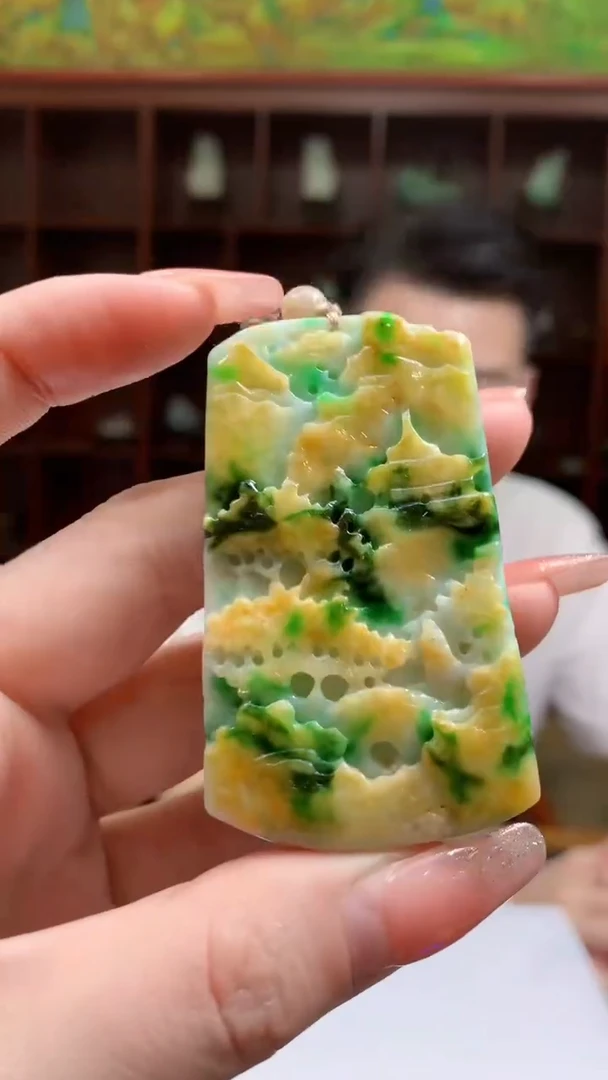 【闪购商品】定制翡翠未镶嵌1049ry-毛货挂件13