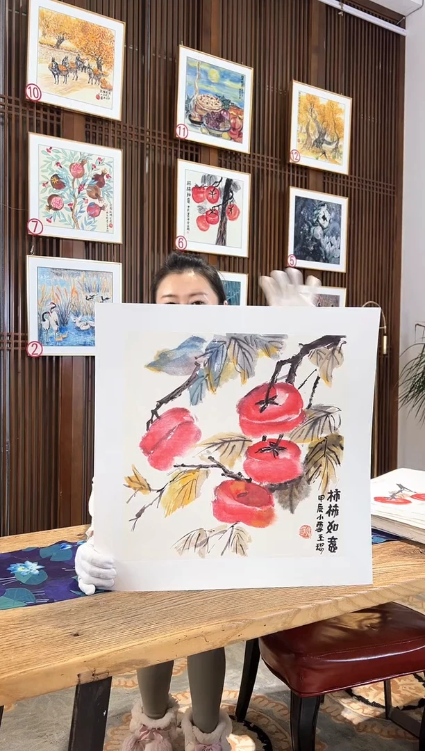 版画耿玉琨名章限量版画S