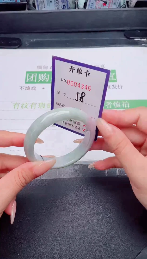 未镶嵌手镯翡翠翡翠手镯未镶嵌