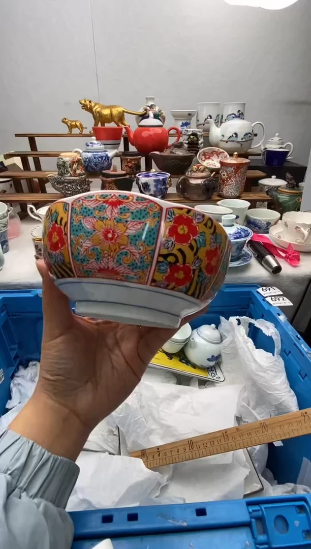 【闪购商品】瓷片全场满20包邮一对一闪购