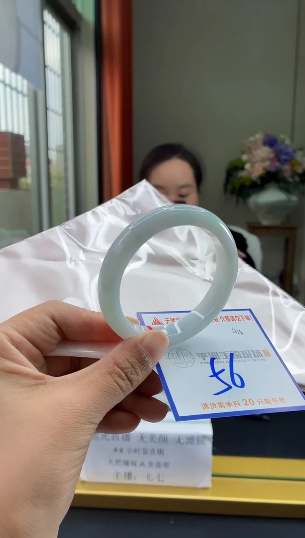 未镶嵌手镯翡翠1111111111111111111
