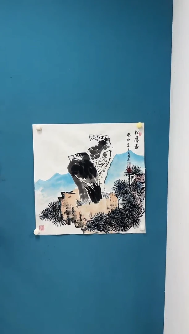 国画陈玉用-斗方-无国检-017